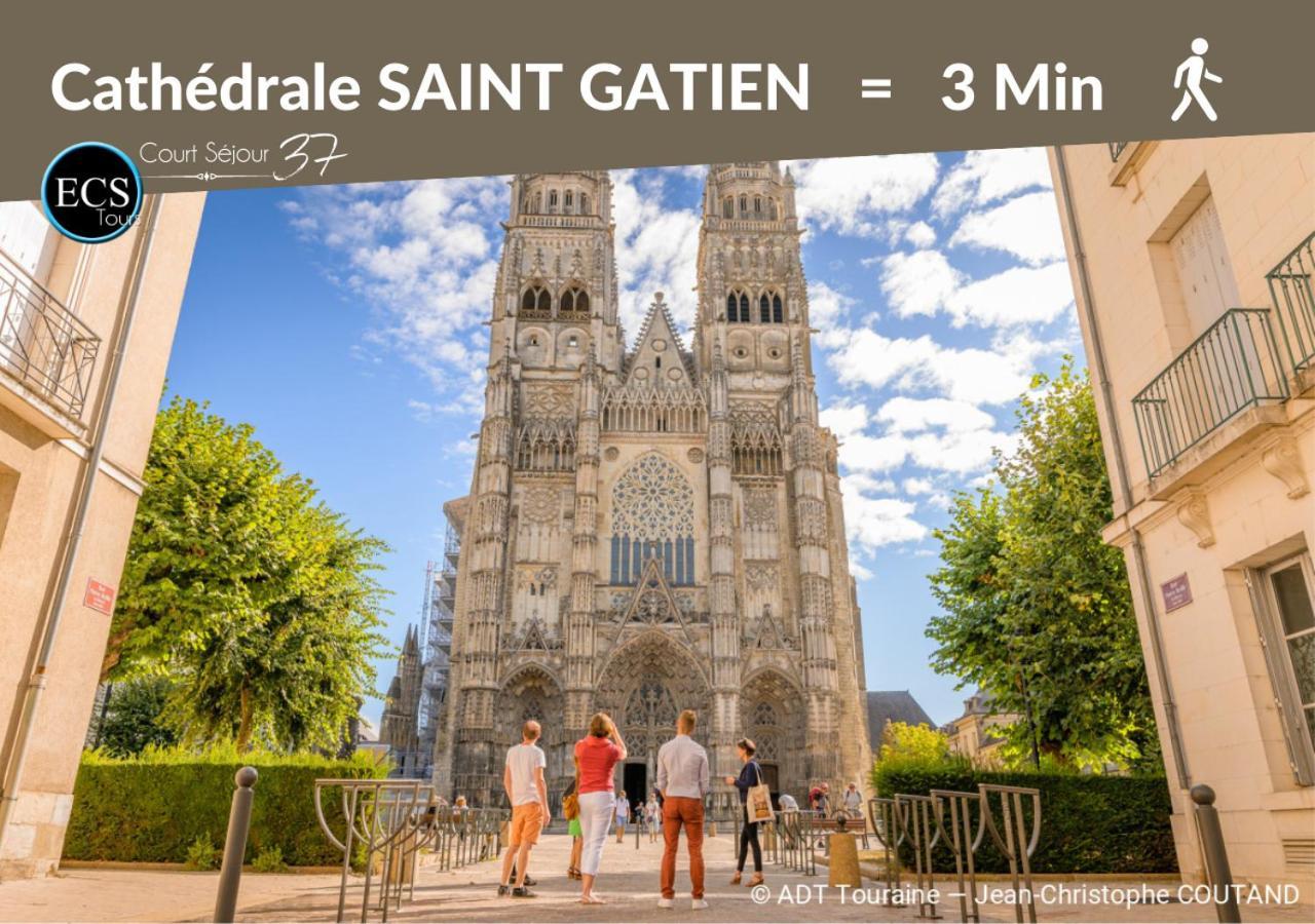 "Colbert Triplex" 3 Chambres - Balcon - Patio - Cathedrale Tours Zewnętrze zdjęcie